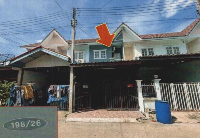 ระแหง ลาดหลุมแก้ว ปทุมธานี