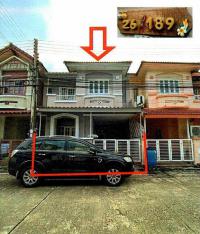ขายทาวน์เฮ้าส์