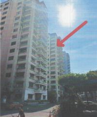 ขายคอนโด