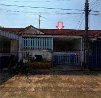 ขายทาวน์เฮ้าส์