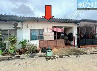 ขายทาวน์เฮ้าส์