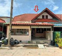 ขายทาวน์เฮ้าส์