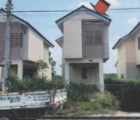 ขายทาวน์เฮ้าส์