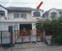 ขายบ้านแฝด