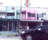 ขายทาวน์เฮ้าส์