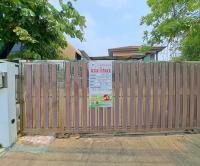 ขายบ้านเดี่ยว