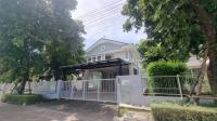 ขายบ้านเดี่ยว