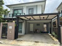 ขายบ้านเดี่ยว