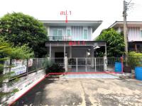 ขายบ้านเดี่ยว