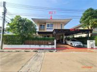 ขายบ้านเดี่ยว