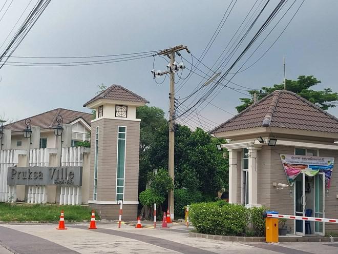 บางกะดี เมืองปทุมธานี ปทุมธานี