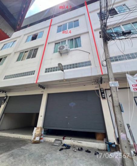 บึงสนั่น ธัญบุรี ปทุมธานี