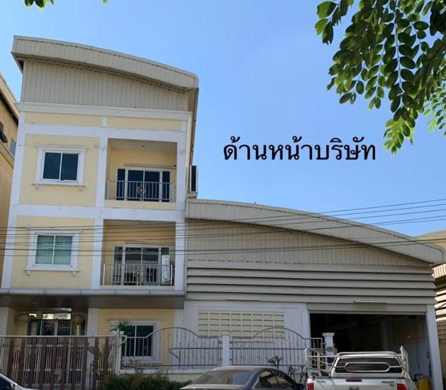 คลองสอง คลองหลวง ปทุมธานี