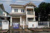 ขายบ้านเดี่ยว