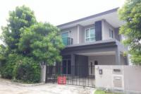 ขายบ้านเดี่ยว