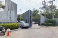 ขายห้องชุด/คอนโดมิเนียม