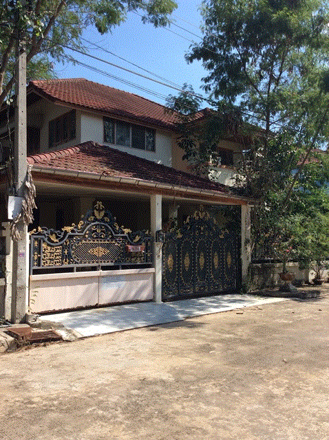 ขายบ้าน
