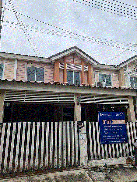ขายทาวน์เฮ้าส์ หลักหก เมืองปทุมธานี ปทุมธานี ขนาด 0-0-20.9-0 (ไร่-งาน-วา-เมตร) ของ ธนาคารกรุงเทพ
