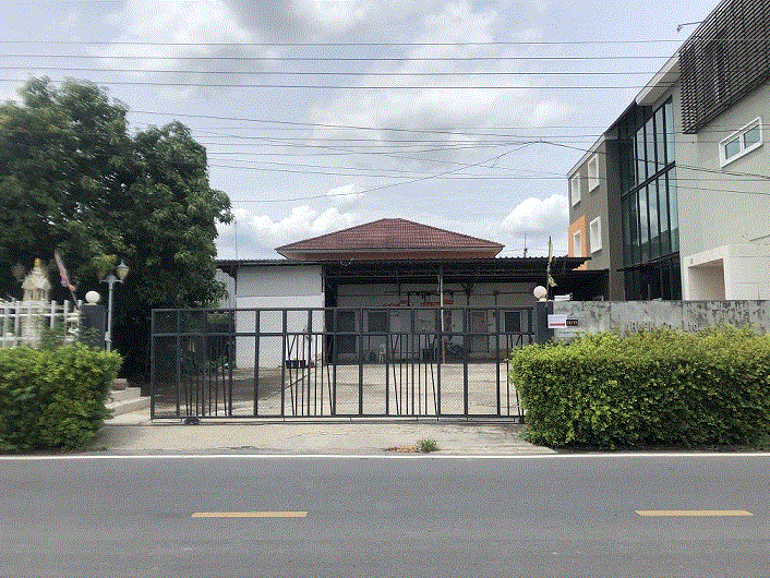 ขายอาคารสำนักงาน