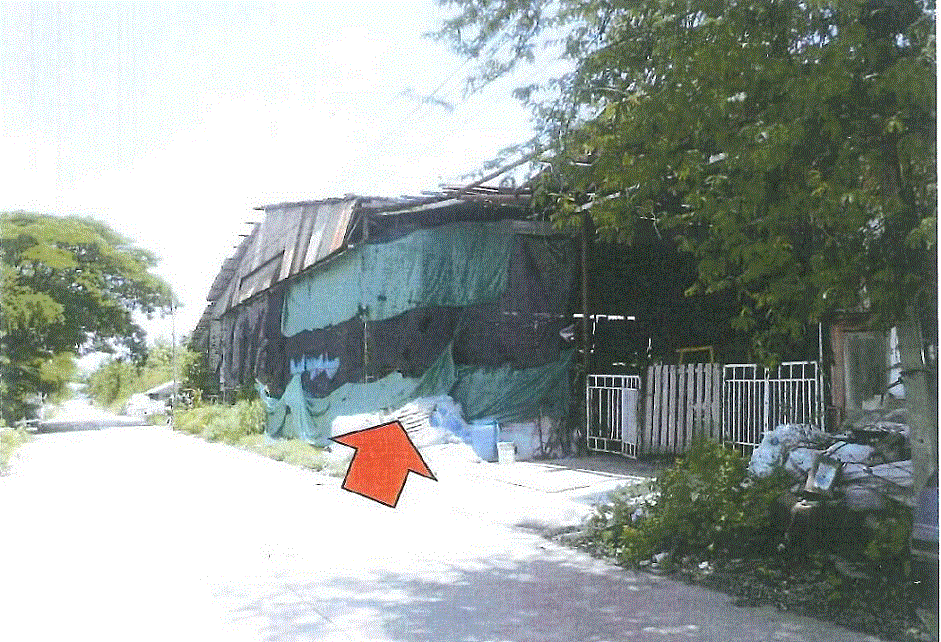 ขายโรงงาน