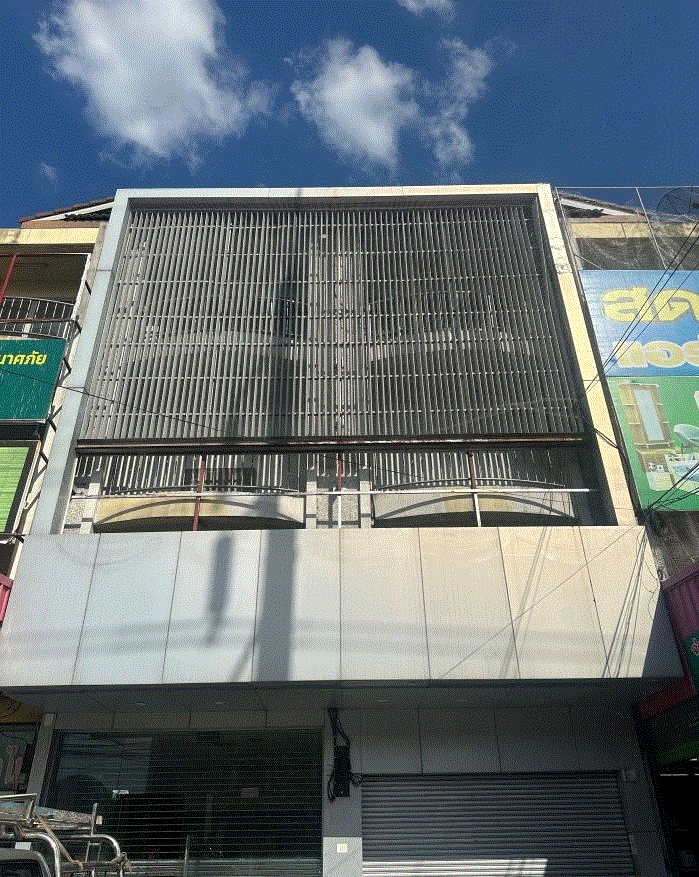 ขายอาคารพาณิชย์