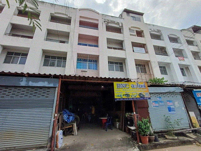 ขายอาคารพาณิชย์