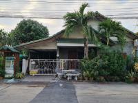 ขายบ้านแฝด