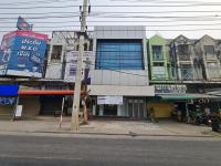 ขายสำนักงาน