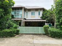 ขายบ้านเดี่ยว