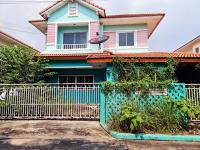 ขายบ้านเดี่ยว