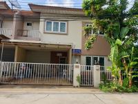 ขายบ้านแฝด สามโคก สามโคก ปทุมธานี ขนาด 0000-0-37.9 ของ ธนาคารทหารไทยธนชาต