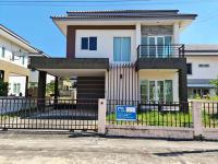 ขายบ้านเดี่ยว