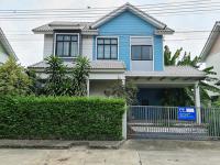 ขายบ้านเดี่ยว