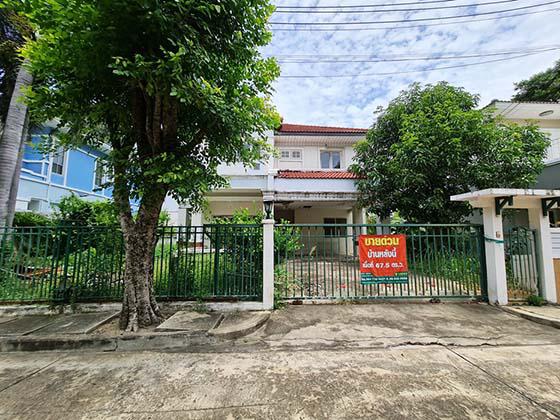 บ้านกลาง เมืองปทุมธานี ปทุมธานี